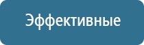 диспенсер для освежителя воздуха автоматический черный